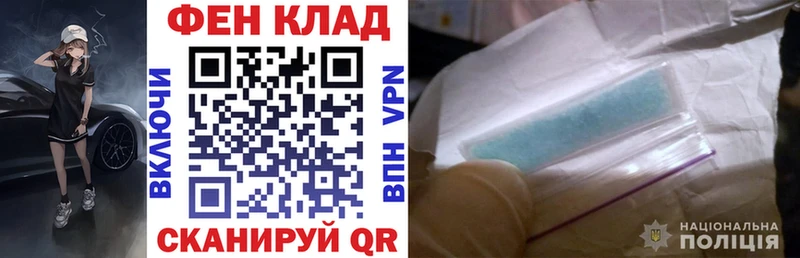 цена   Жердевка  OMG ТОР  Амфетамин Розовый 