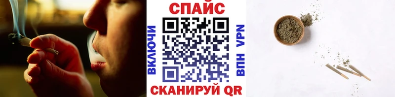 Бутират Butirat  Жердевка 