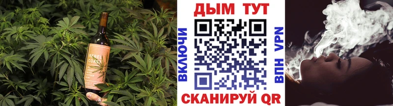 даркнет наркотические препараты  цена   KRAKEN tor  Жердевка  Canna-Cookies марихуана 