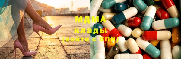 ALPHA PVP Дмитриев