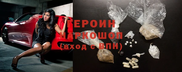 ALPHA PVP Дмитриев