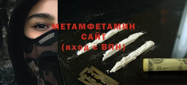 ALPHA PVP Дмитриев