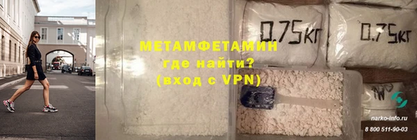 jwh Билибино