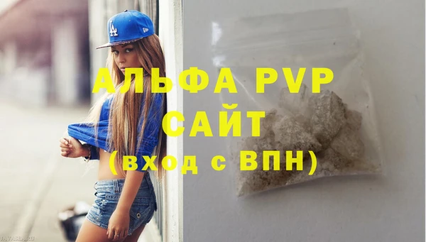 ПСИЛОЦИБИНОВЫЕ ГРИБЫ Беслан