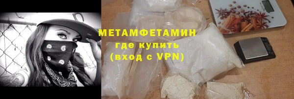 jwh Билибино