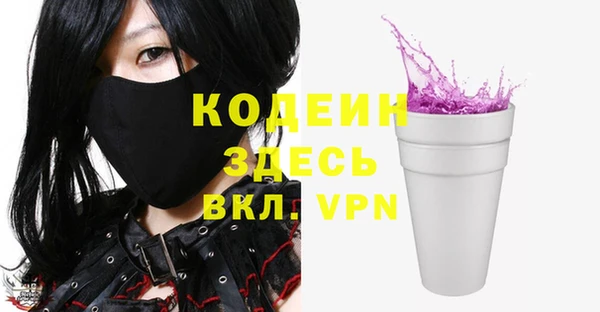 ALPHA PVP Дмитриев