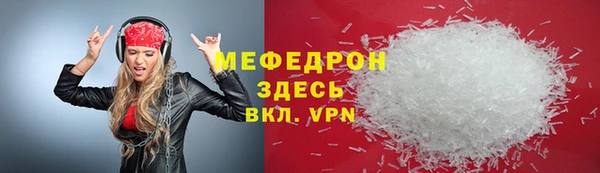 ПСИЛОЦИБИНОВЫЕ ГРИБЫ Беслан