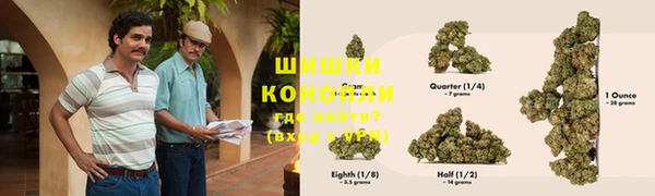кокс Бикин