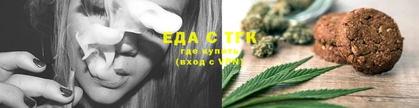 jwh Билибино
