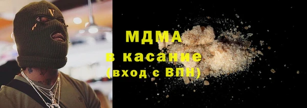jwh Билибино