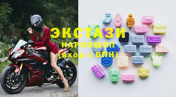 кокс Бикин