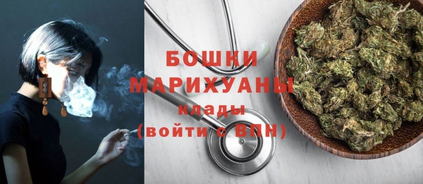 кокс Бикин