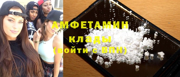 jwh Билибино