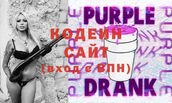 сатива Дмитров