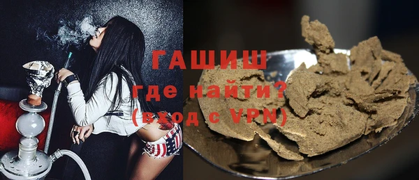 меф VHQ Гусь-Хрустальный