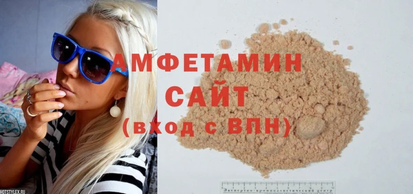 ALPHA PVP Дмитриев