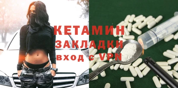 ALPHA PVP Дмитриев