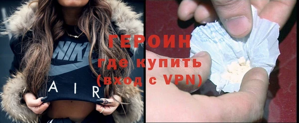 ПСИЛОЦИБИНОВЫЕ ГРИБЫ Беслан