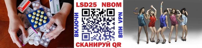 ЛСД экстази кислота  Жердевка 